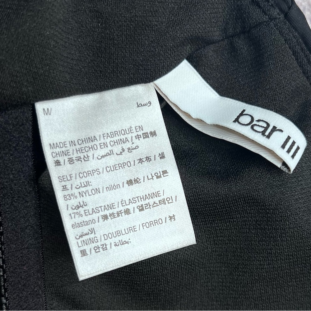 Bar III Black One Piece Swimsuit NWOT - Picture 3 of 5